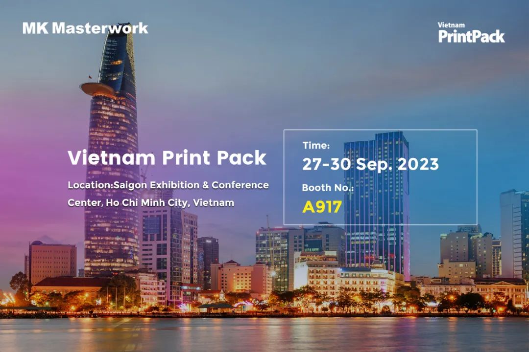 聚焦東南亞市場，長榮即將亮相2023 Vietnam PrintPack
