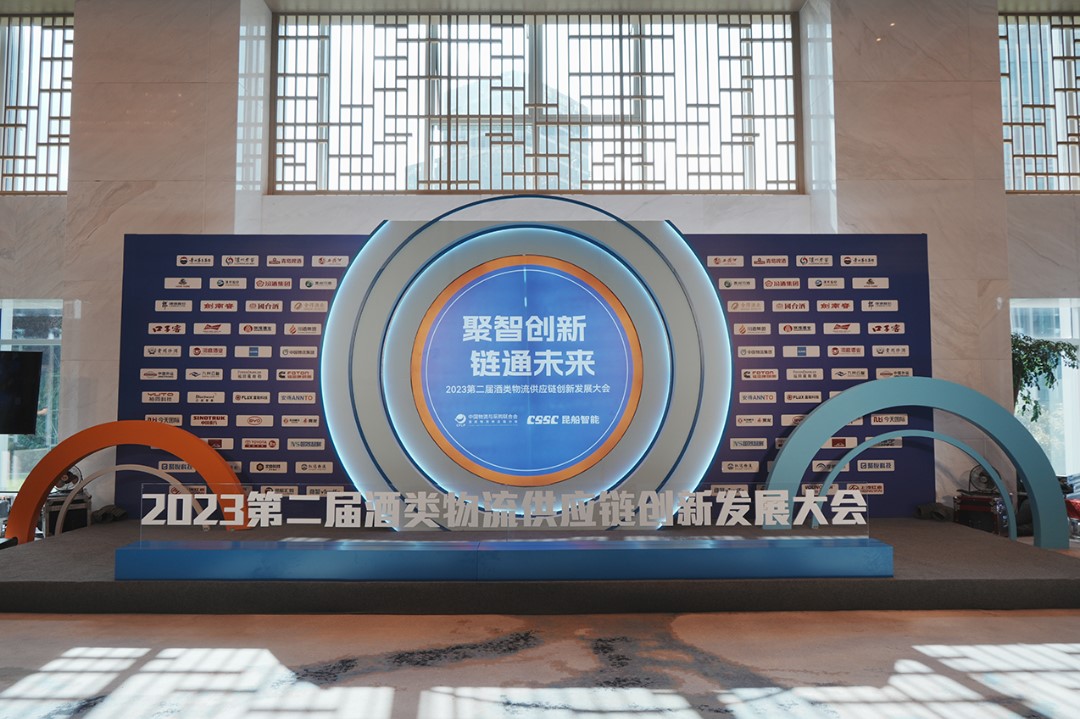 屬于長榮的2023丨歲月為證，奮斗不止；敬過去，贏未來