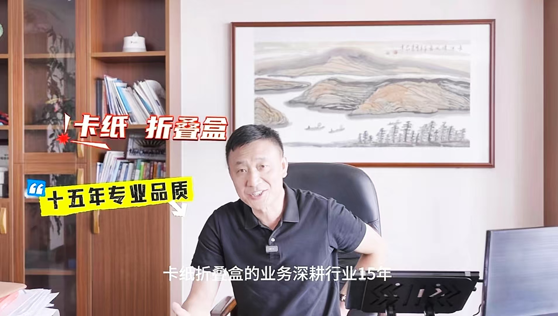探秘糊盒機單班次百萬產量，合格率達99.99%的秘密